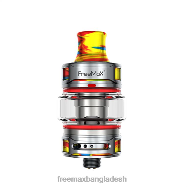 রাজন হলুদ