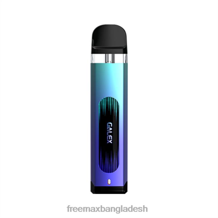 FreeMAX GALEX কিট বেগুনি B0X6P111 Freemax Bangladesh