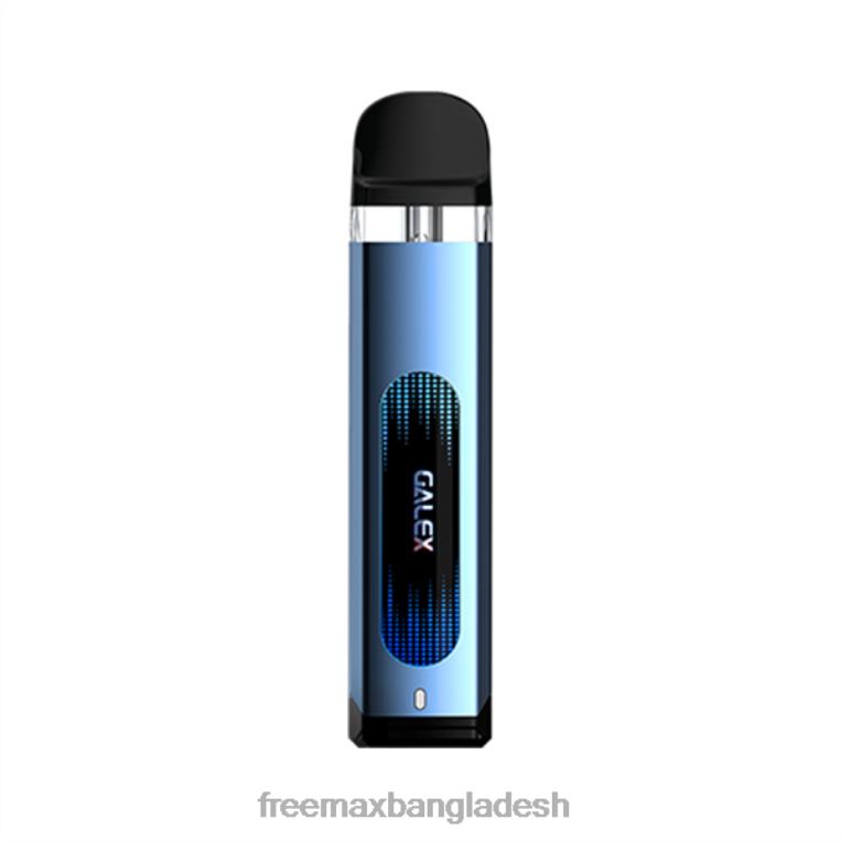 FreeMAX GALEX কিট নীল B0X6P113 Freemax Vape Dhaka