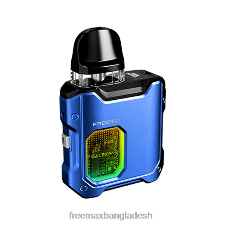 FreeMAX GALEX ন্যানো কিট নীল B0X6P116 Freemax Vape Price In Bangladesh