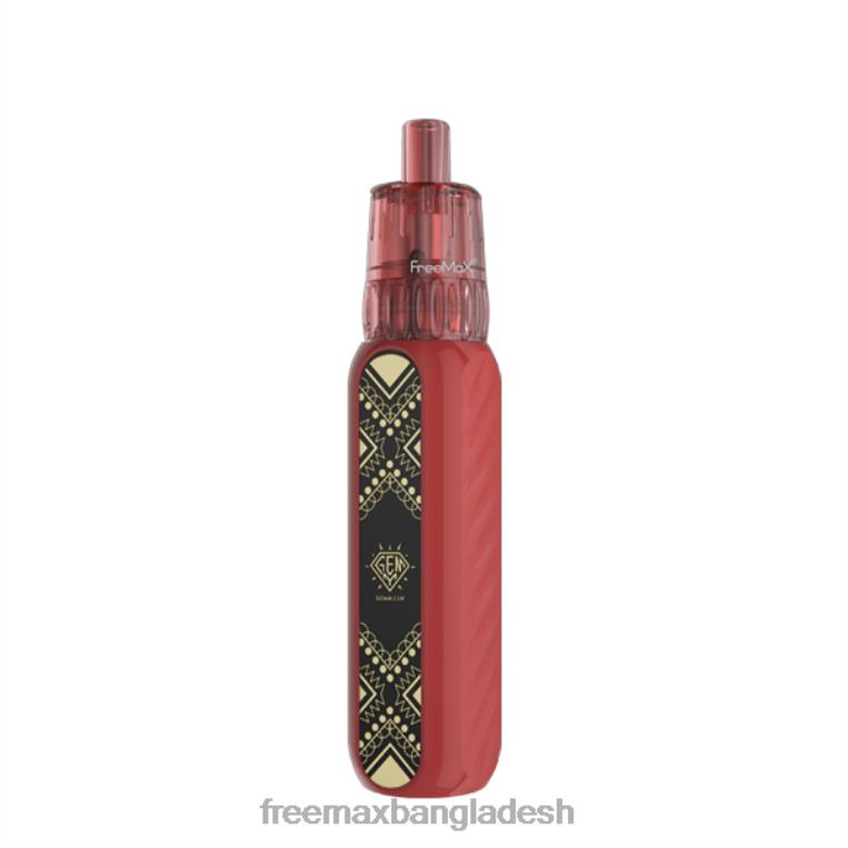 FreeMAX GEMM 25w পড মোড কিট লাল B0X6P12 Freemax Vape BD