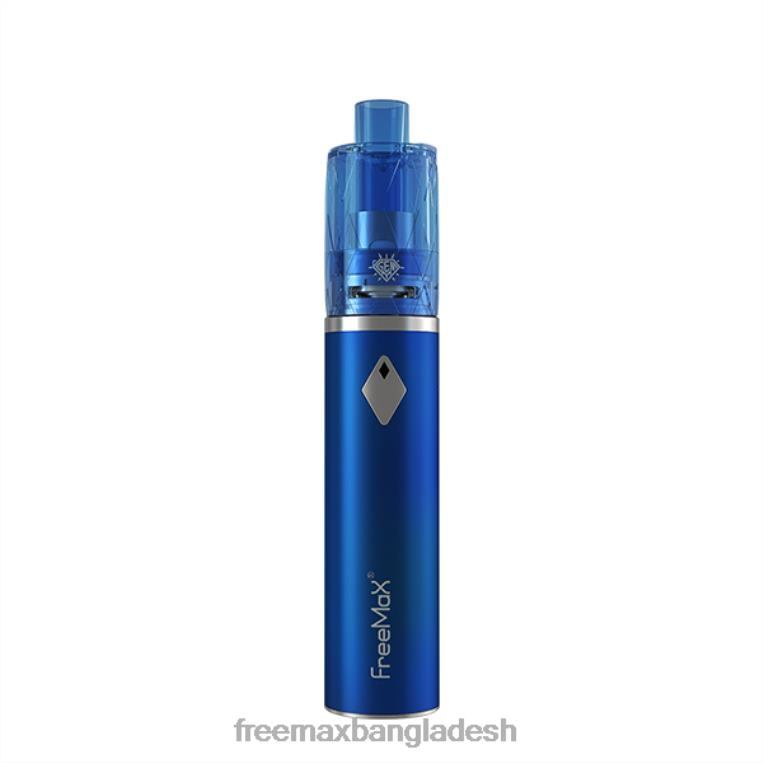 FreeMAX GEMM 80w স্টার্টার কিট নীল B0X6P18 Freemax Vape Kit