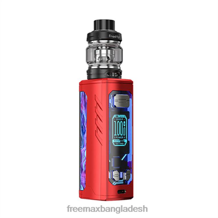 FreeMAX MAXUS একক 100w কিট লাল B0X6P156 Freemax Vape Price In Bangladesh