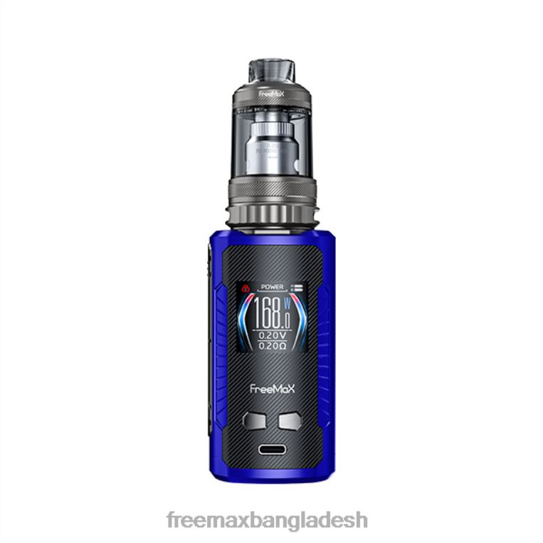 FreeMAX MAXUS ম্যাক্স প্রো 168w কিট 2ml নীল B0X6P125 Freemax Shop
