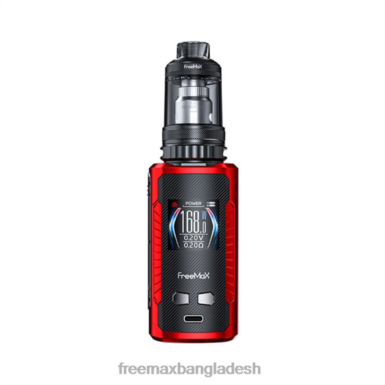 FreeMAX MAXUS ম্যাক্স প্রো 168w কিট 2ml লাল B0X6P129 Best Freemax Vape