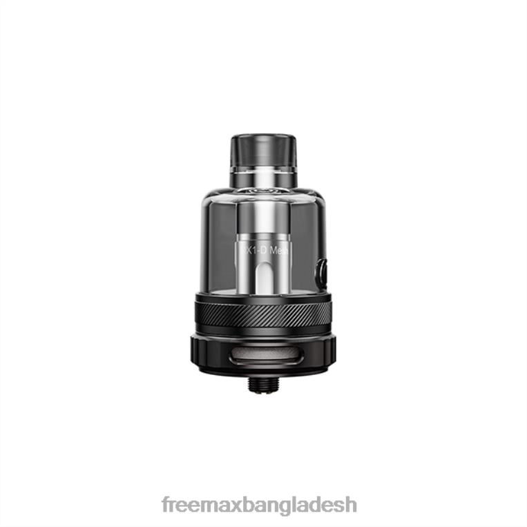FreeMAX MAXUS ডিটিএল পড ট্যাঙ্ক পড B0X6P171 Freemax Bangladesh