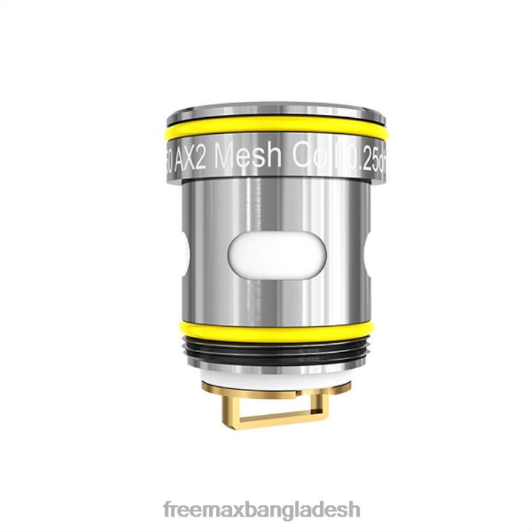ss-হলুদ