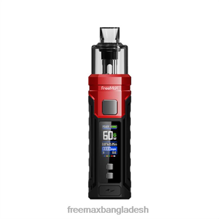 FreeMAX MARVOS 60w কিট লাল, কালো B0X6P52 Freemax Vape BD