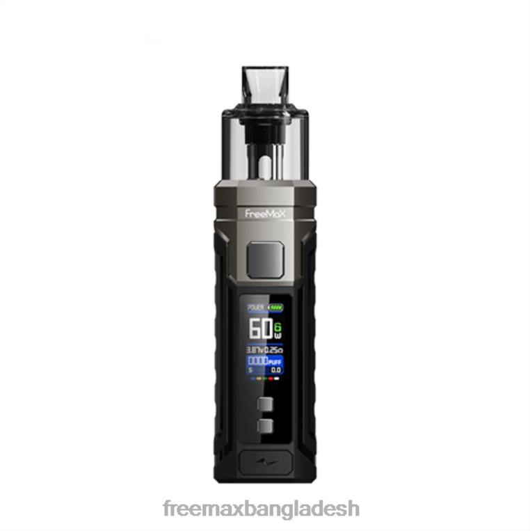 FreeMAX MARVOS 60w কিট বন্দুকধাতু B0X6P53 Freemax Vape Dhaka