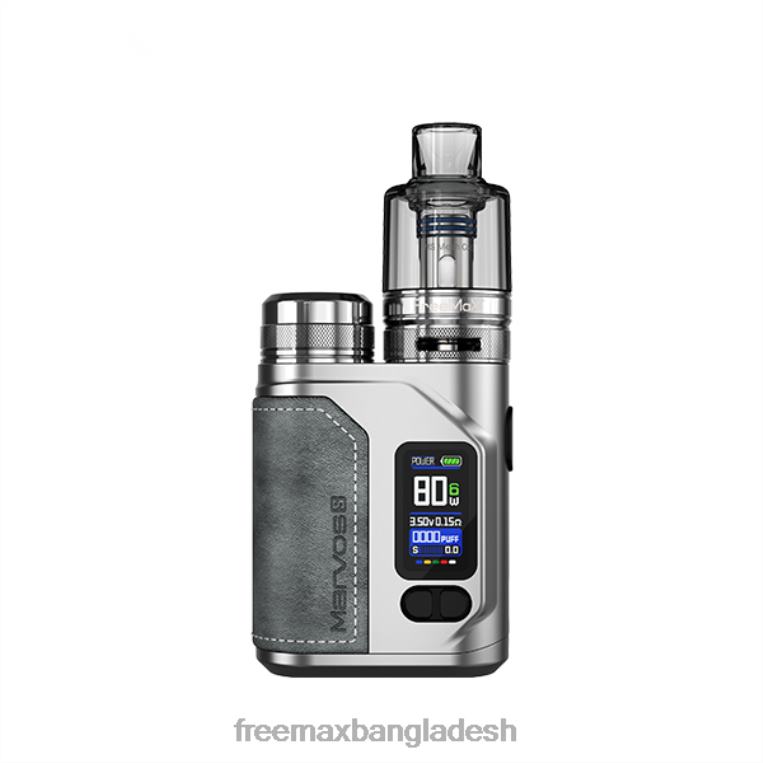 FreeMAX MARVOS s 80w কিট ধূসর রূপালী B0X6P38 Freemax Vape Kit