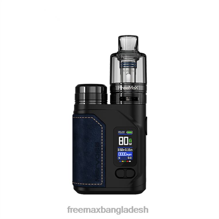 FreeMAX MARVOS s 80w কিট নীল B0X6P39 Best Freemax Vape