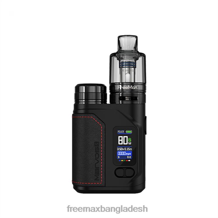 FreeMAX MARVOS s 80w কিট কালো B0X6P41 Freemax Bangladesh