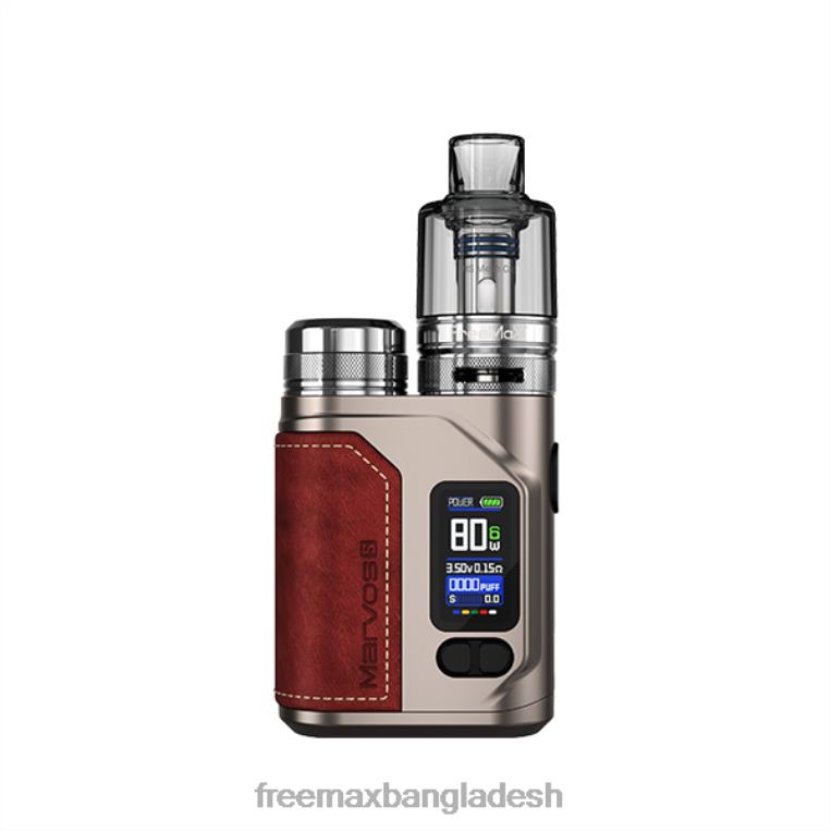 FreeMAX MARVOS s 80w কিট gunmetal-লাল B0X6P37 Freemax Flavormax