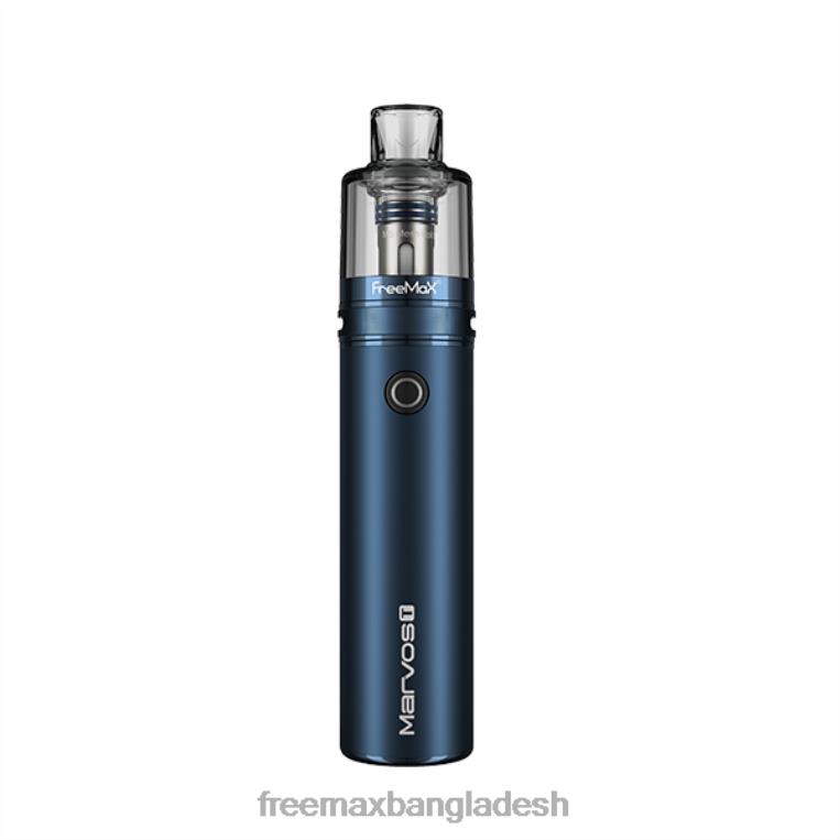 FreeMAX MARVOS t 80w কিট নীল B0X6P56 Freemax Vape Price In Bangladesh