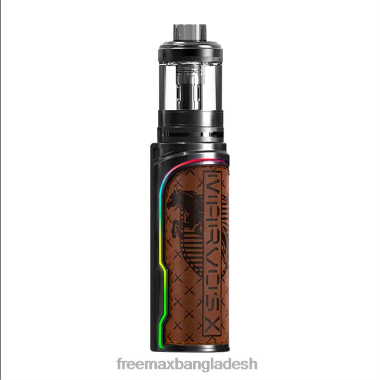 FreeMAX MARVOS x 100w কিট বাদামী B0X6P146 Freemax Vape Price In Bangladesh